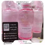 تونر روشن کننده ضد لک استلین