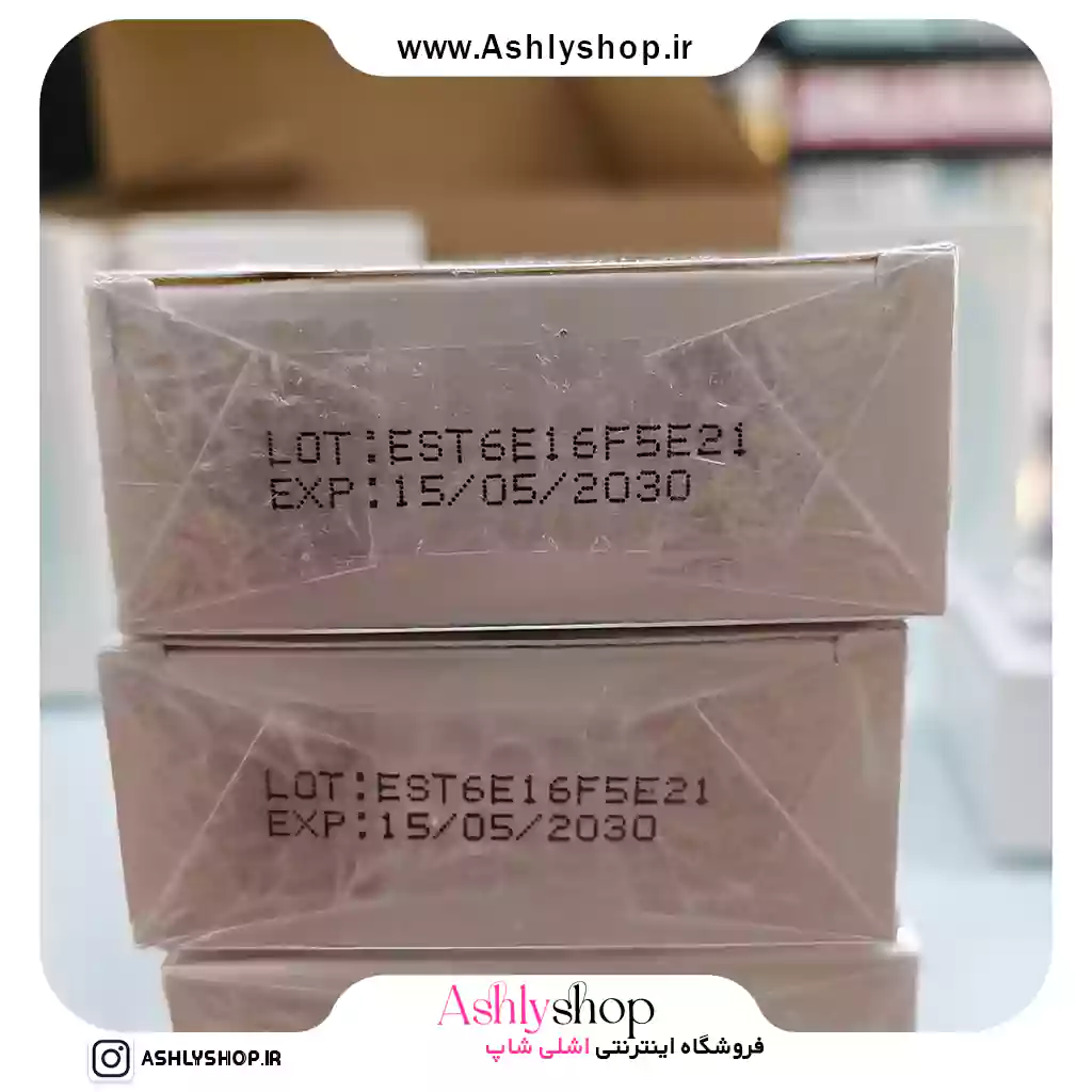 جعبه ضدآفتاب استلین آبی SPF50 PA+++ مدل Ultra-Light Hydrating Invisible