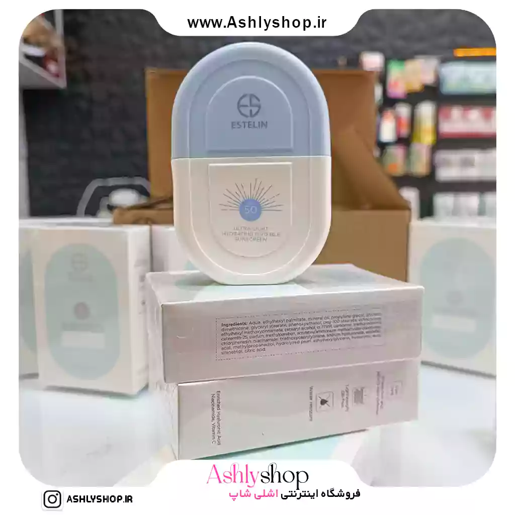 جعبه ضدآفتاب استلین آبی SPF50 PA+++ مدل Ultra-Light Hydrating Invisible
