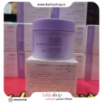 کرم رتینول استلین ضد چروک