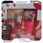 ست نمک بدن کرم دست و بادی اسپلش