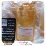 تونر ویتامین سی استلین ESTELIN