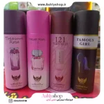 اسپری بدن زنانه میلیونر