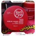 ژل واکس مو رد وان