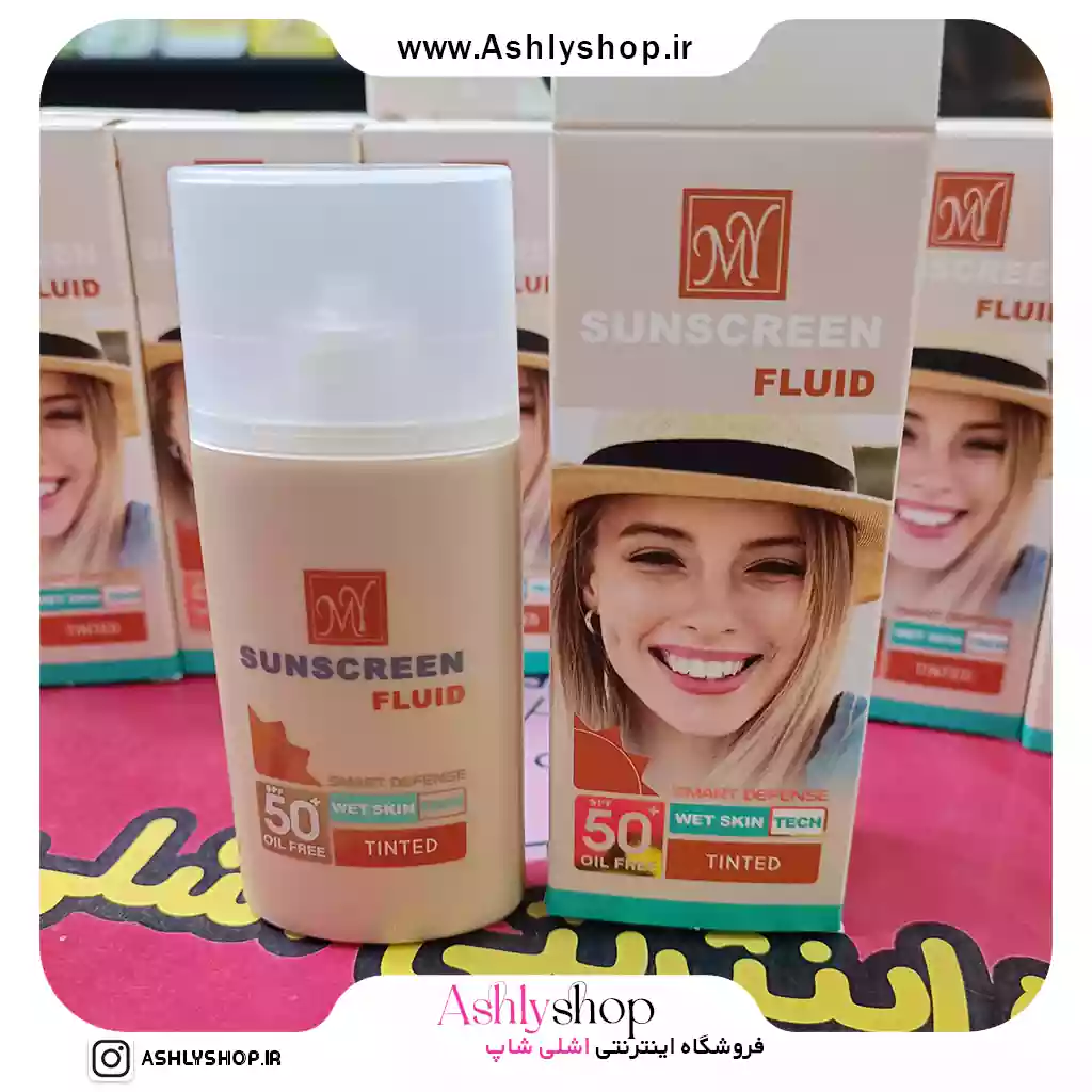 ضد آفتاب فلوئید رنگی مای spf50