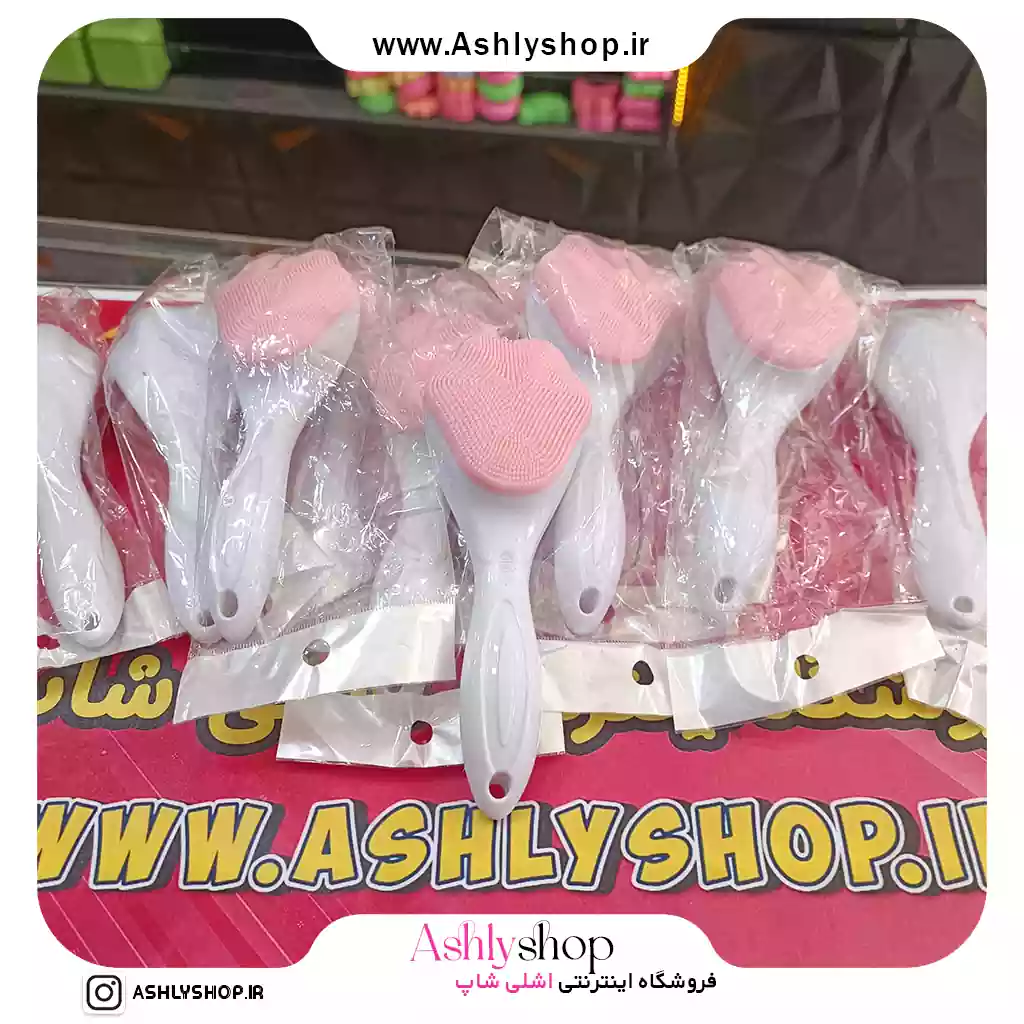 10 فیس براش پنجه گربه ای