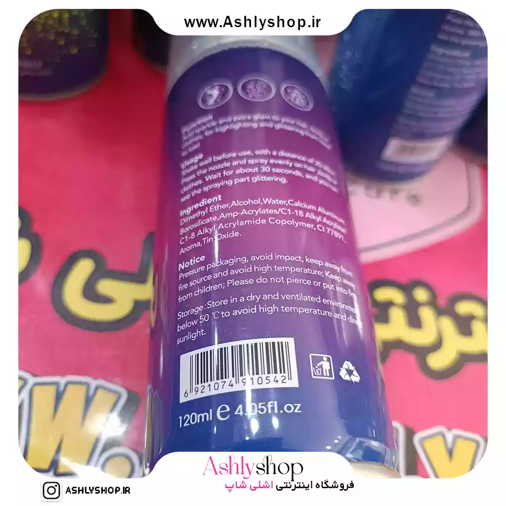 اسپری گلیتر کینگ یس Kingyes