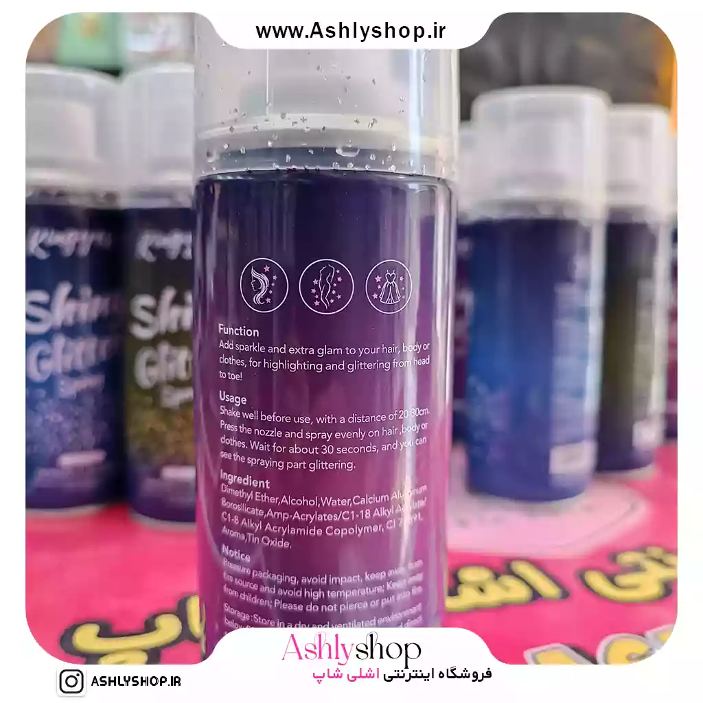 اسپری گلیتر کینگ یس Kingyes