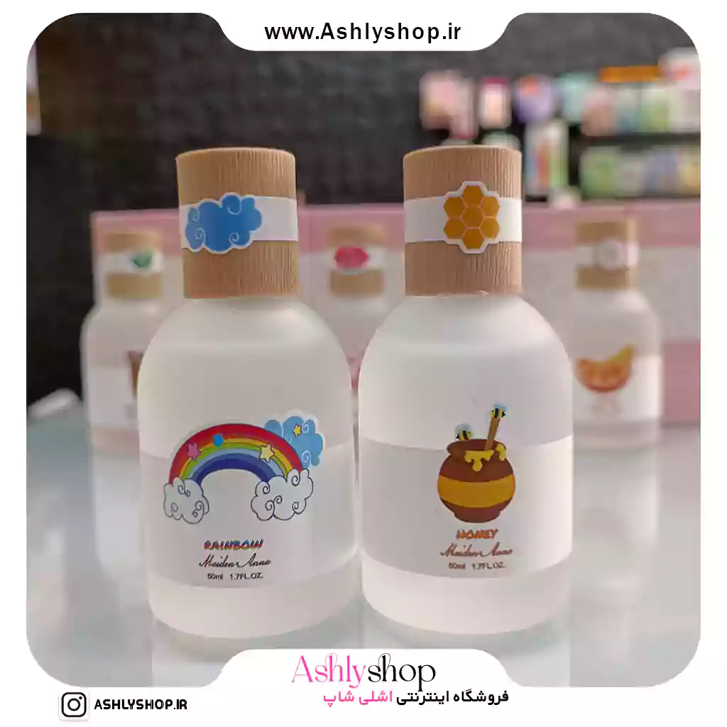 عطر بیکینی درچوبی میدن انا عطر بیکینی درچوبی میدن انا