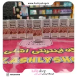سفیدکننده دائمی مویام MOOYAM