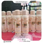 اسپری کرم پودر XQM