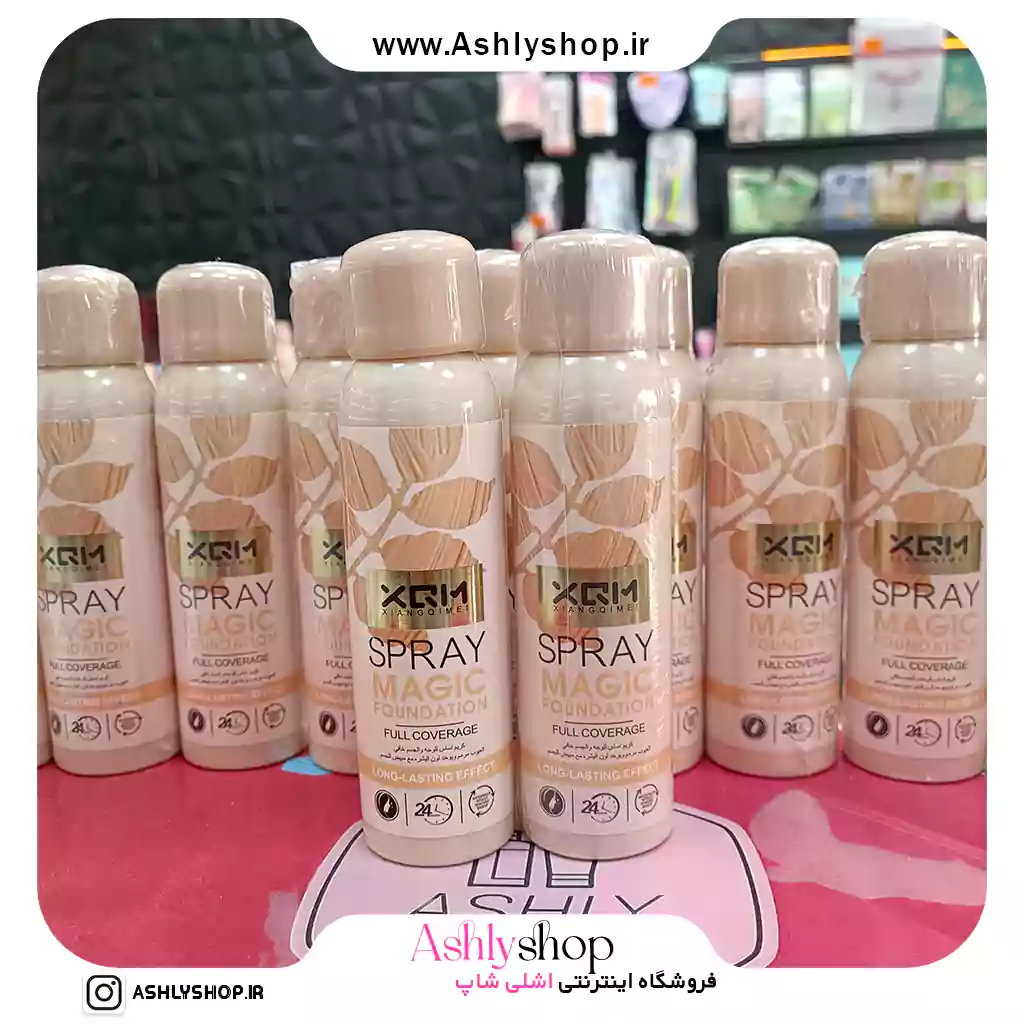 اسپری کرم پودر XQM