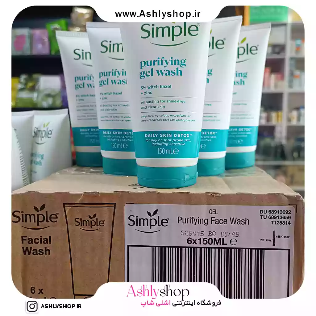 4 ژل شستشوی سیمپل purifying پوست چرب