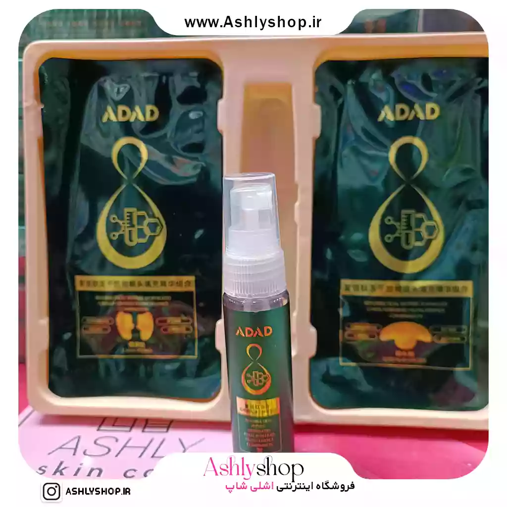 ماسک کلاژن جذبی ADAD