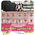 عطر بیکینی درچوبی میدن انا