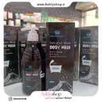 ژل شستشوی بدن آتشفشانی میسویا بیوتی