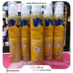 موس مو رویال اتوسا حالت دهنده مناسب مو های فر