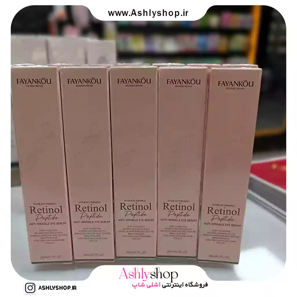 کرم دور چشم رتینول فایانکو غلطکی FAYANKOU