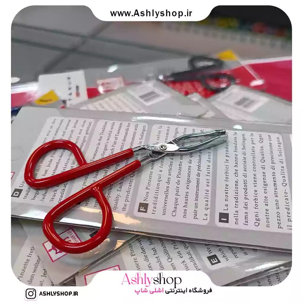 قیچی ابرو رنگی فیشار