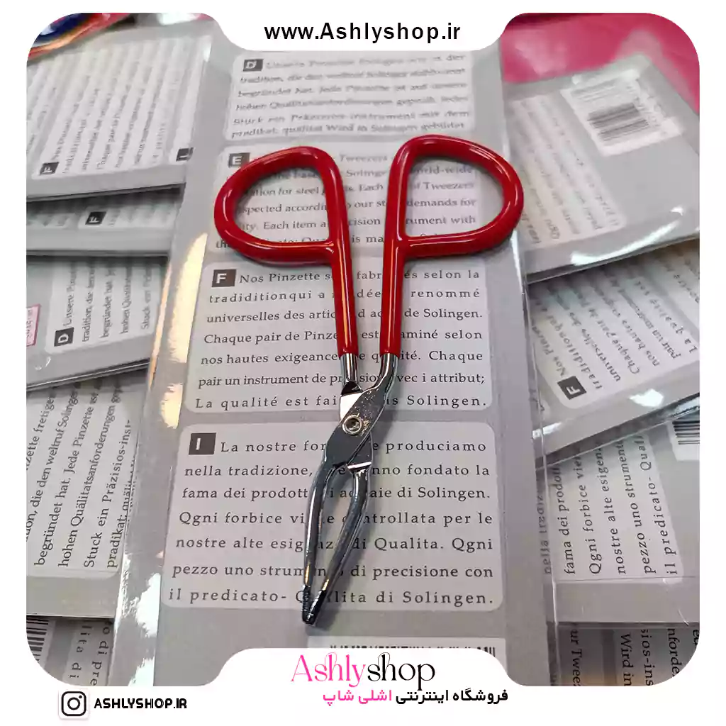 قیچی ابرو رنگی فیشار