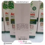 ژل شستشوی چای سبز ضدجوش سادور