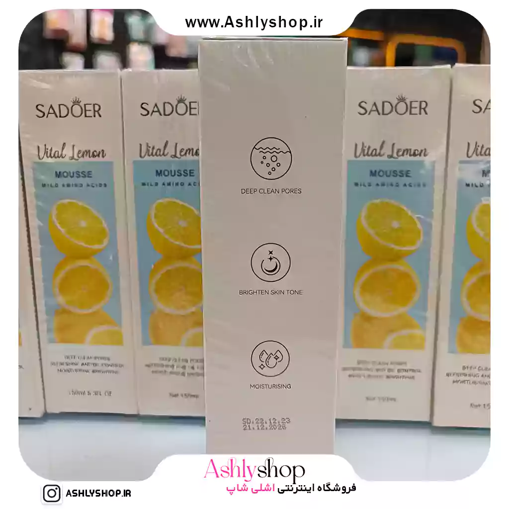 فوم شستشو لیمو سادور