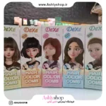 شامپو رنگساژ دکسی