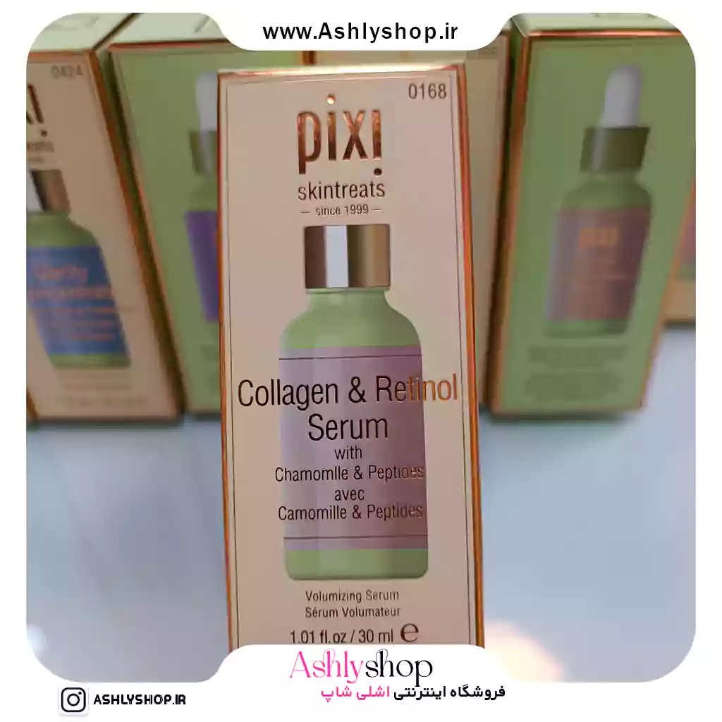 سرم پوست پیکسی کلاژن رتینول