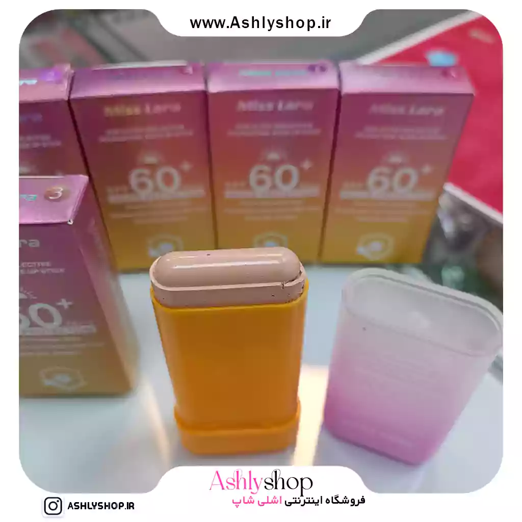ضدافتاب استیکی رنگی میس لارا