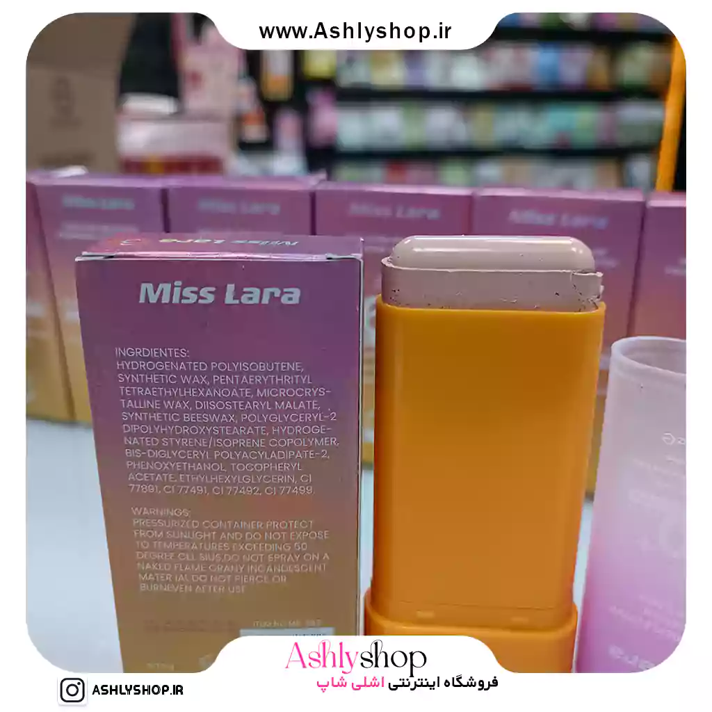 ضدافتاب استیکی رنگی میس لارا