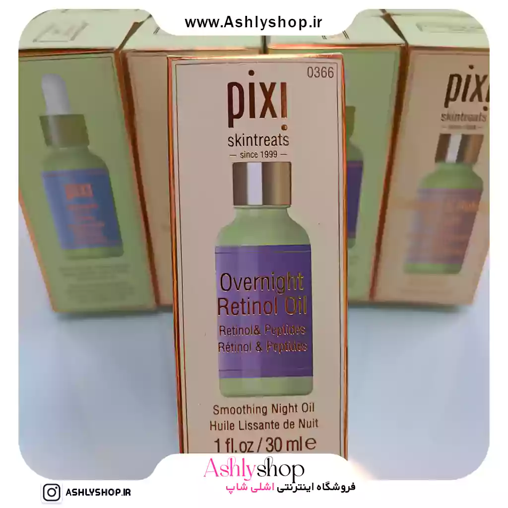 سرم پوست پیکسی کلاژن رتینول