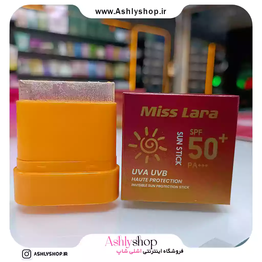 62 ضدافتاب استیکی بیرنگ میس لارا