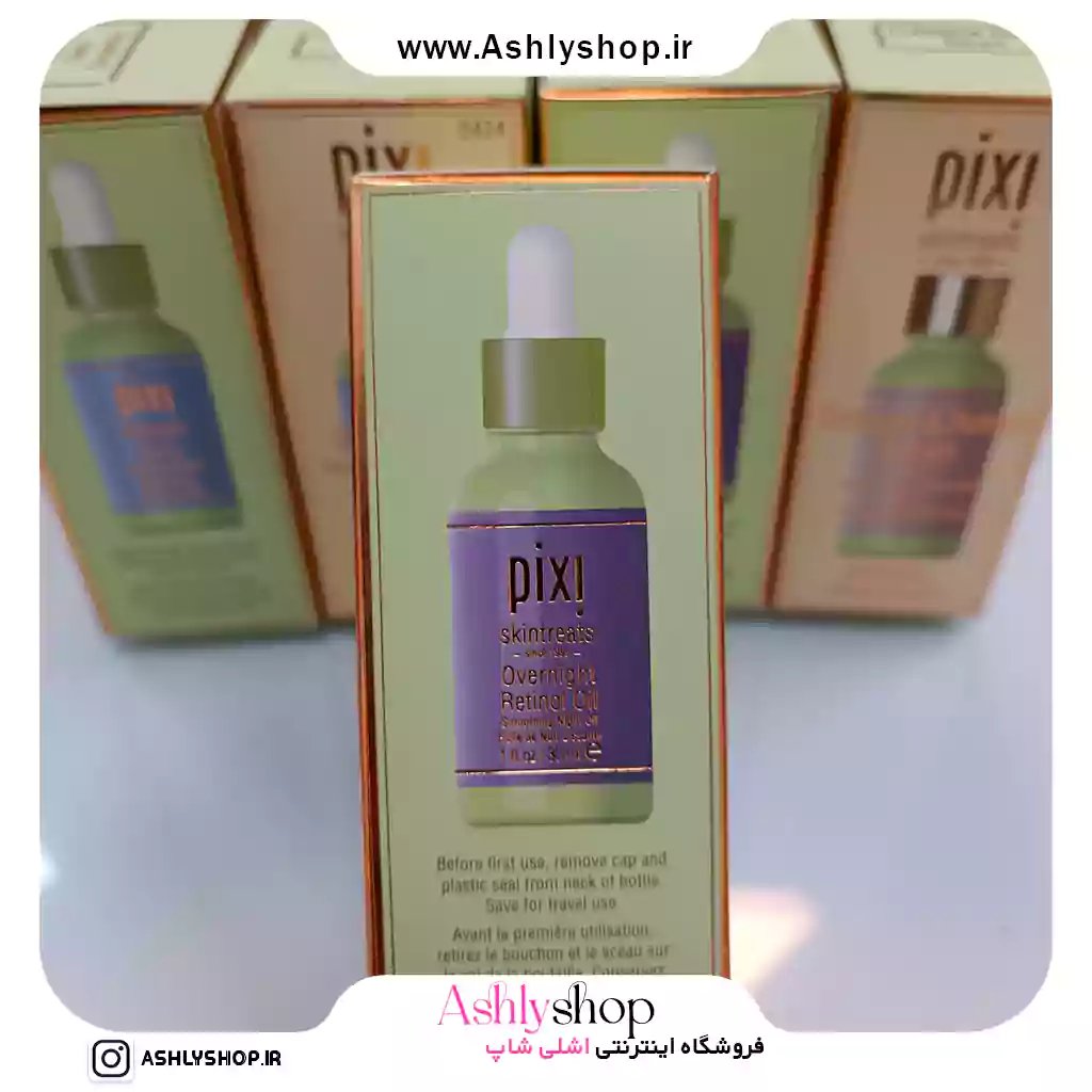 سرم پوست پیکسی کلاژن رتینول
