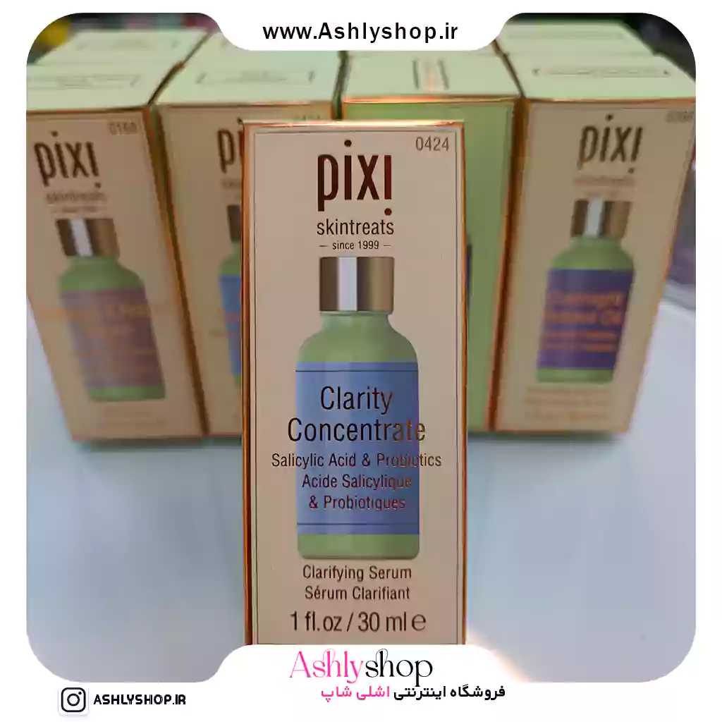 سرم پوست پیکسی کلاژن رتینول