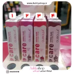 لیپ گلاس کریستالی اولی بولا