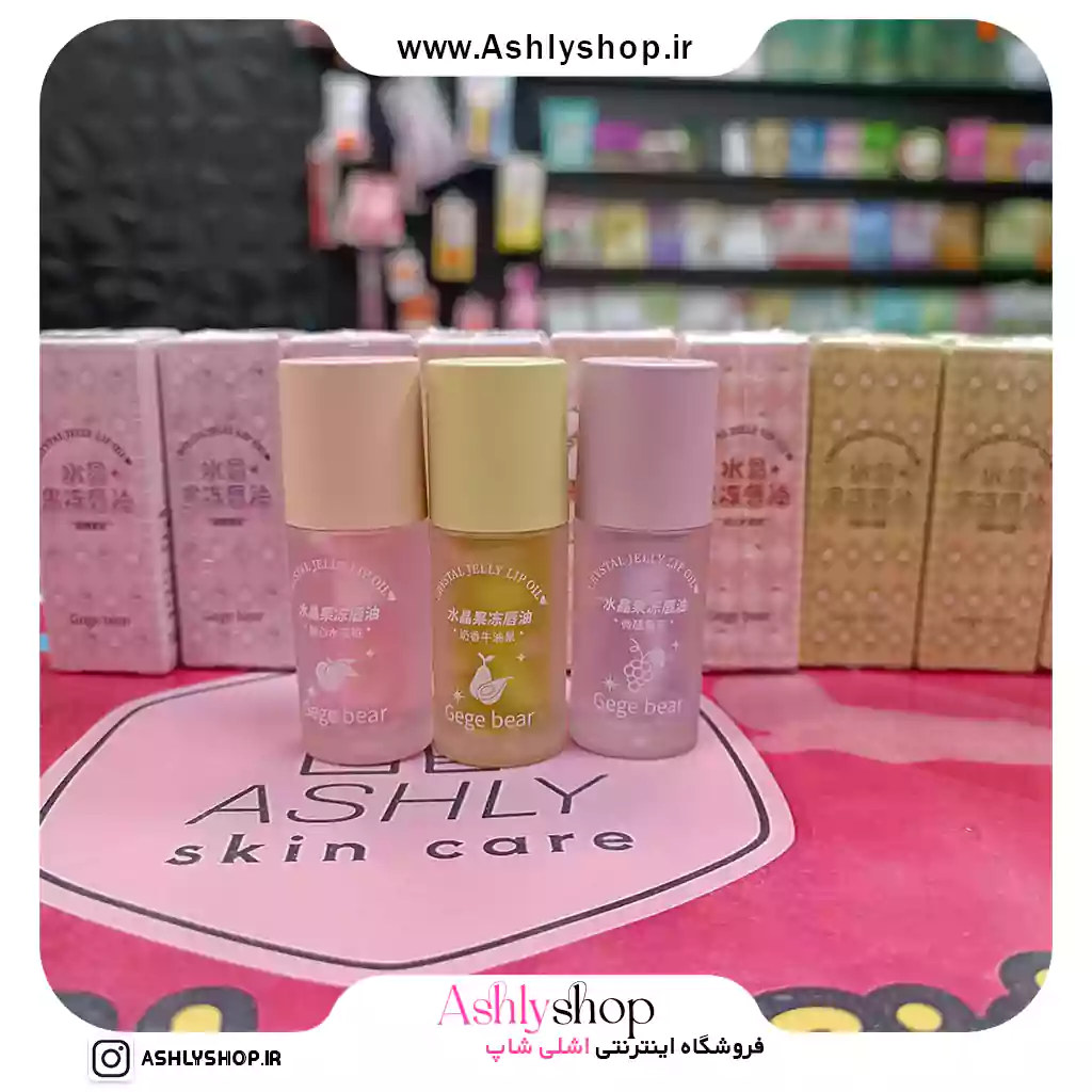 لیپ اویل میوه ای جی جی بیر