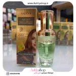 روغن ارگان دو فاز سادور