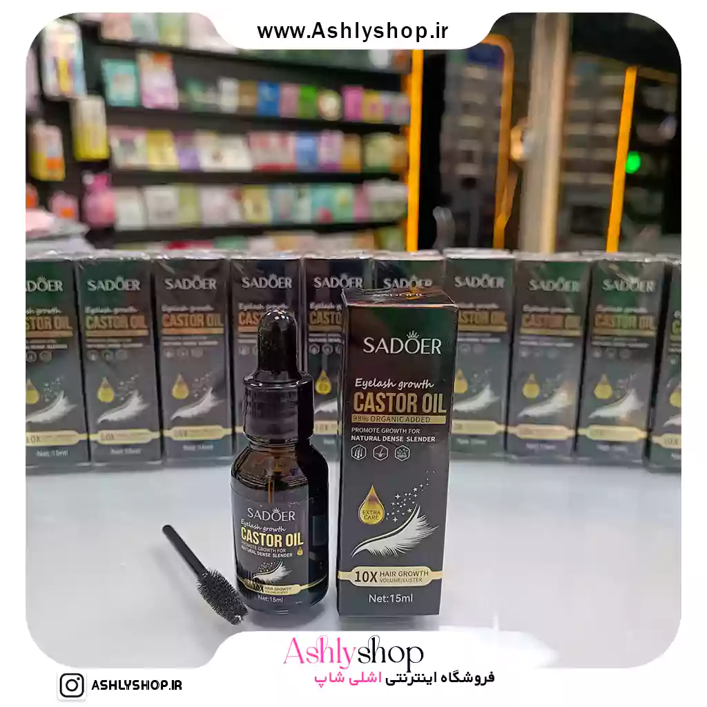 سرم تقویت مژه و ابرو کرچک سادور
