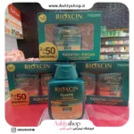 شامپو بیوکسین، کراتین، آرگان، ضد ریزش مو