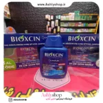 شامپو کوانتوم بیوکسین