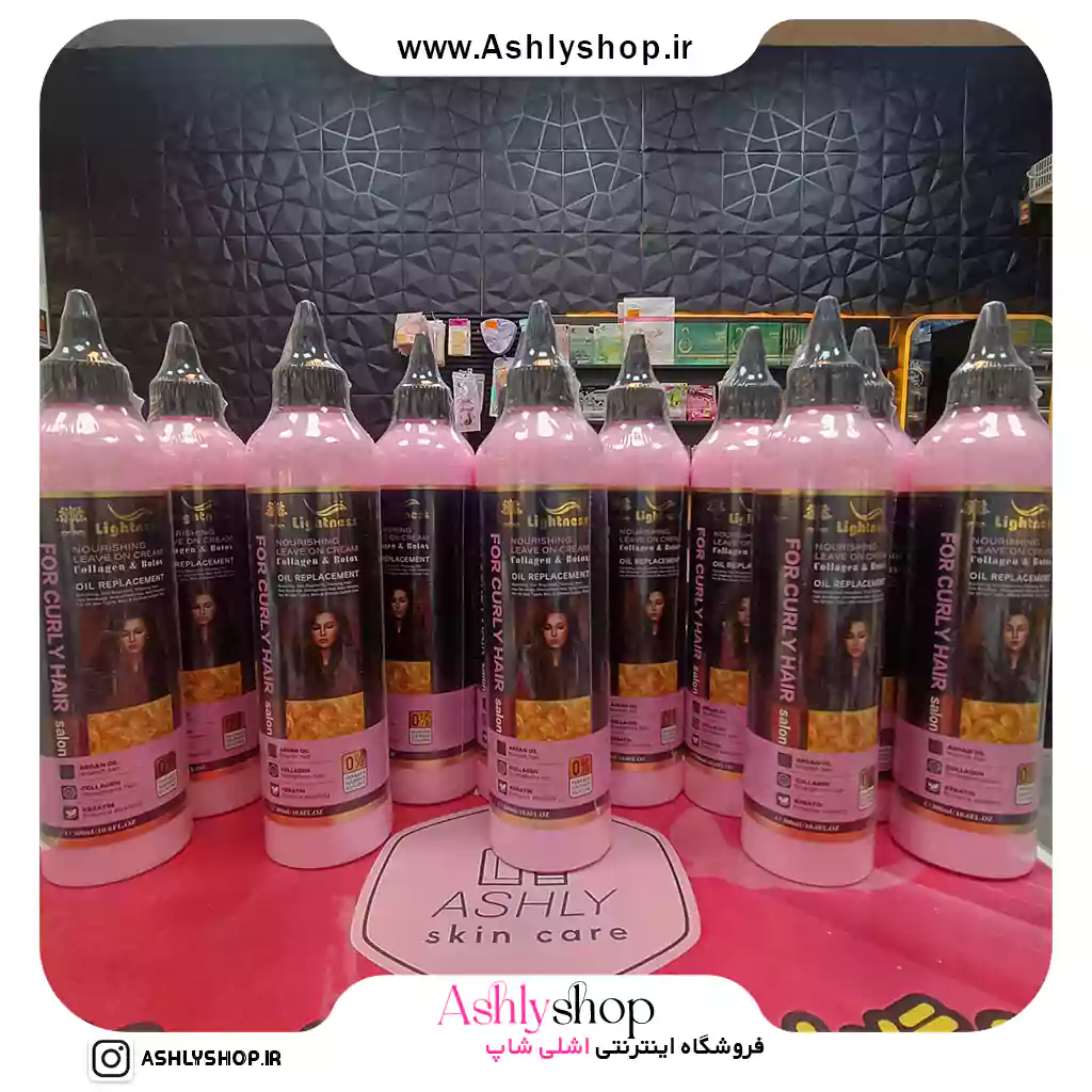 کرم موی فر لایتنس