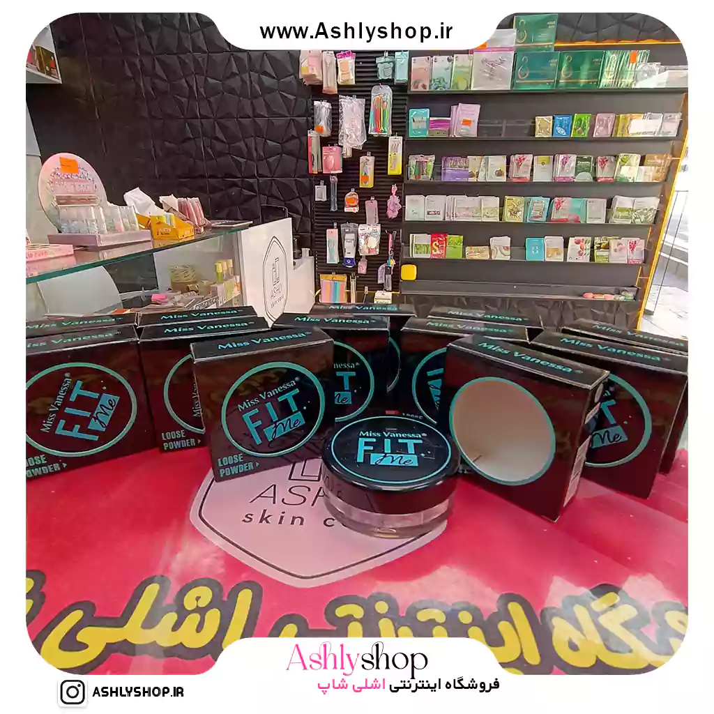 پودر فیکس فیت می میس ونسا