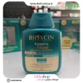 شامپو بیوکسین، کراتین، آرگان، ضد ریزش مو