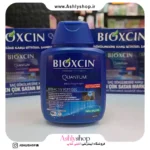 خرید شامپو کوانتوم بیوکسین مخصوص موی ضعیف