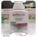 شامپو بیوکسین برای موی خشک و نرمال