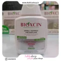 شامپو بیوکسین برای موی چرب