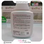 شامپو بیوکسین کلاسیک | ضد ریزش مو برای موهای چرب، خشک و نرمال