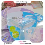 شابلون استامپ ابرو