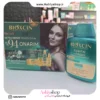 شامپو بیوکسین کراتین و جعبه محصول
