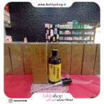 سرم موی مکسی بیوتی گلد اصل | ترمیمکننده و تقویتکننده مو